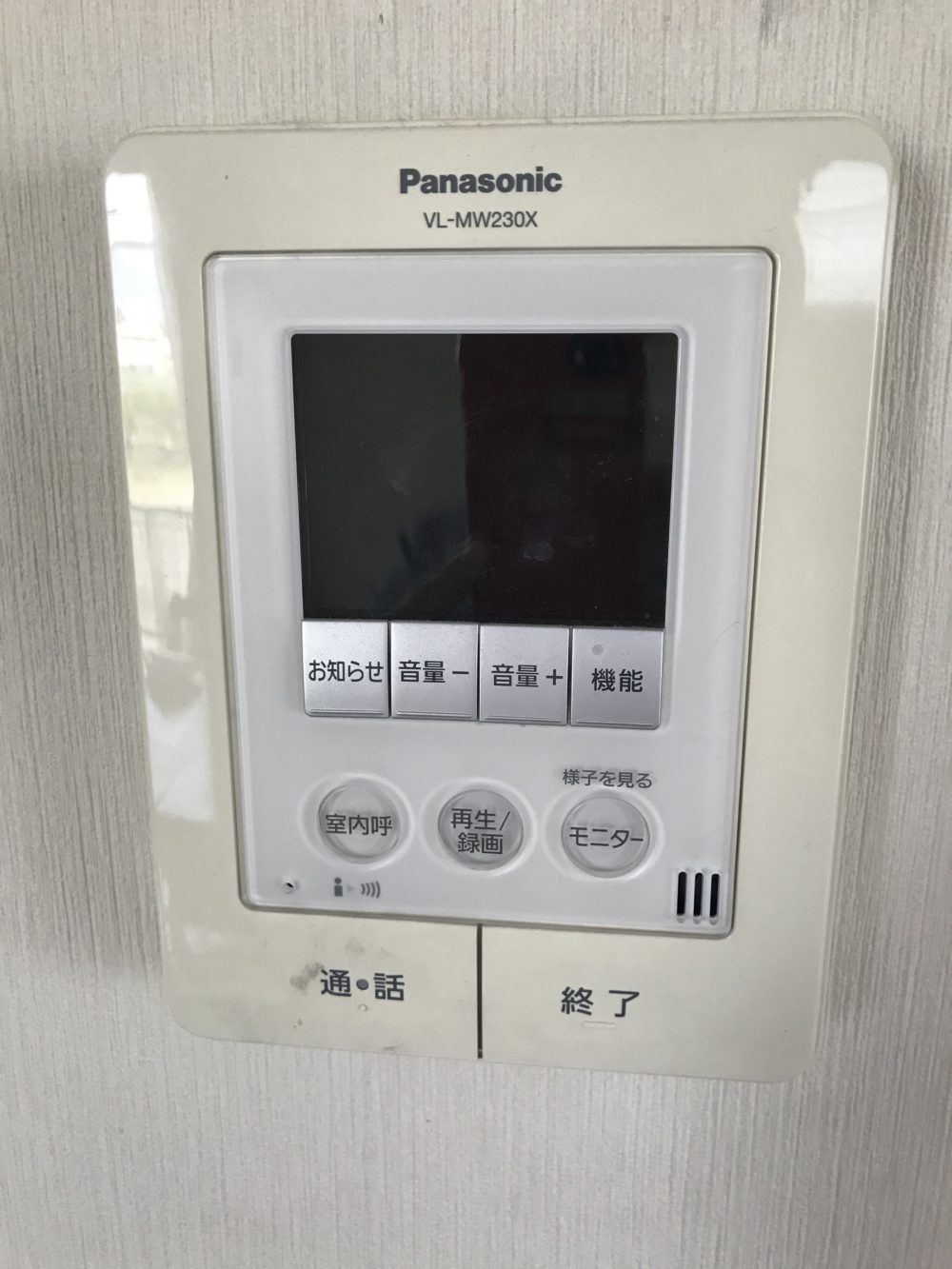 Panasonic インターホン ドアホン VL-MW250 VL-W605 - 生活家電