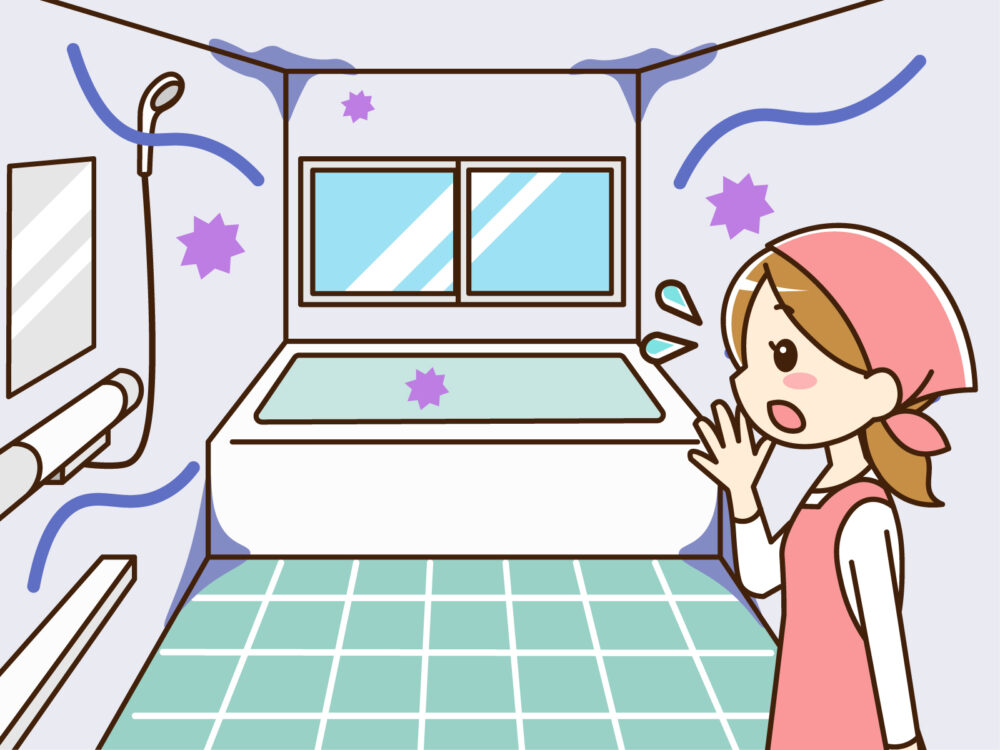 【海老名市 リフォーム】浴室のカビ・湿気対策に!補助金でお得に叶える快適バスルーム